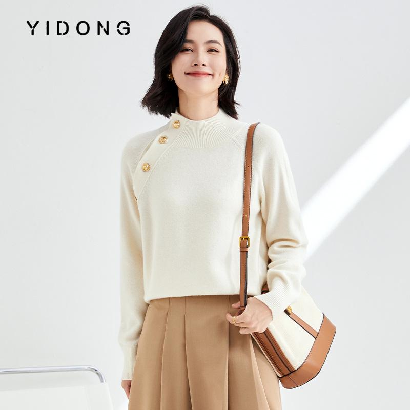 Knitwear |  Womens Knitted Round Neckline Solid Button Sweater Clothing Knitwear