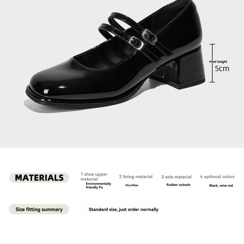 Mary Janes |  Womens Patent Leather Mary Jane Shoes Mary Janes Black