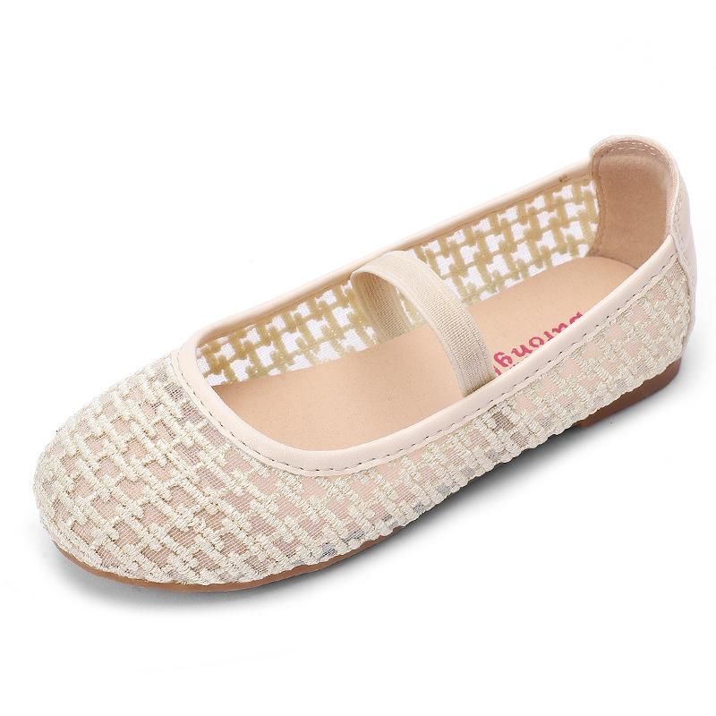 Mary Janes |  Womens Woven Mary Jane Flats Mary Janes Beige